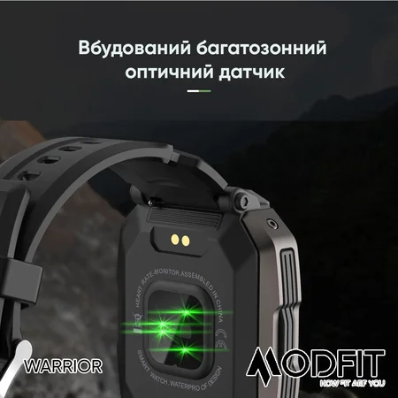 Фото товару