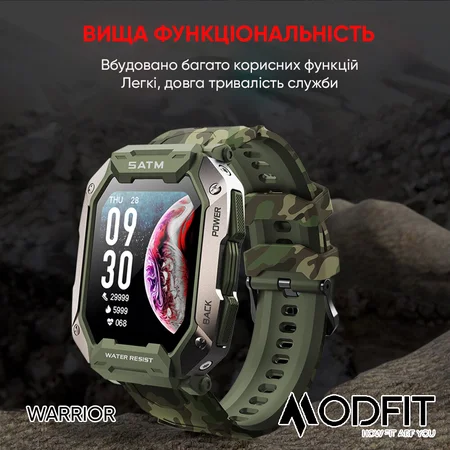 Фото товару
