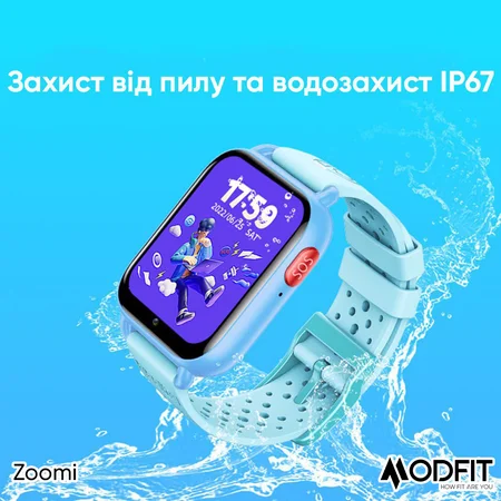 Фото товару