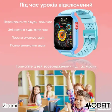 Фото товару
