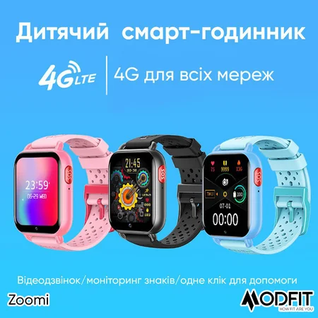 Фото товару