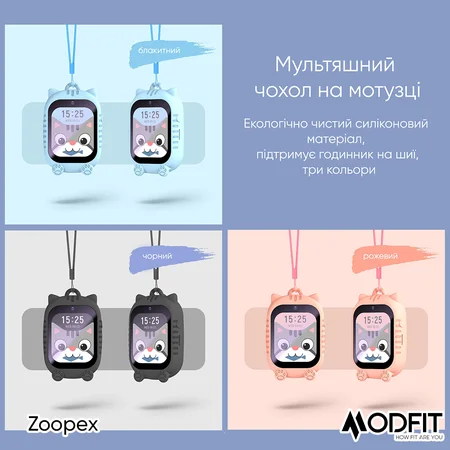 Фото товару