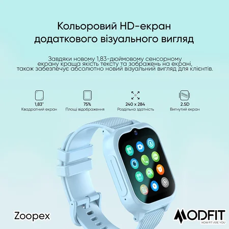 Фото товару