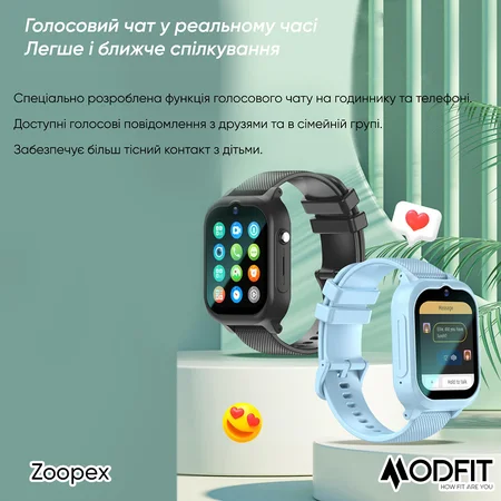 Фото товару