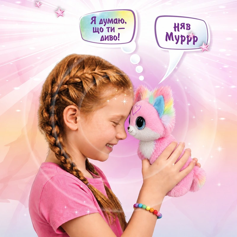 Інтерактивна іграшка MY FUZZY FRIENDS серії "Magic Whispers" – КОШЕНЯ ЛОЛА — фото 3