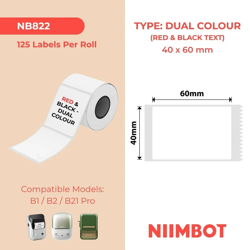 Етикетки NIIMBOT T40*60-125Red&BLK (Dual-Color)