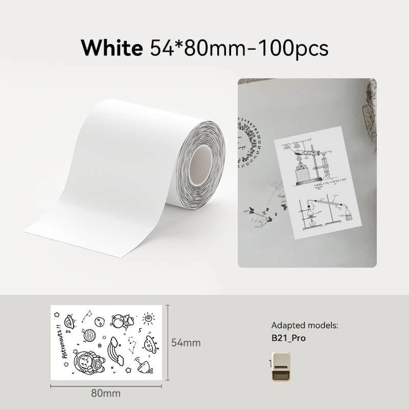 Етикетки NIIMBOT T54*80-100 (White)