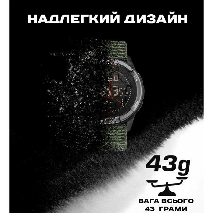 Чоловічий водостійкий спортивний тактичний з компасом годинник North Edge Alps Black з компасом, 2 ремінці