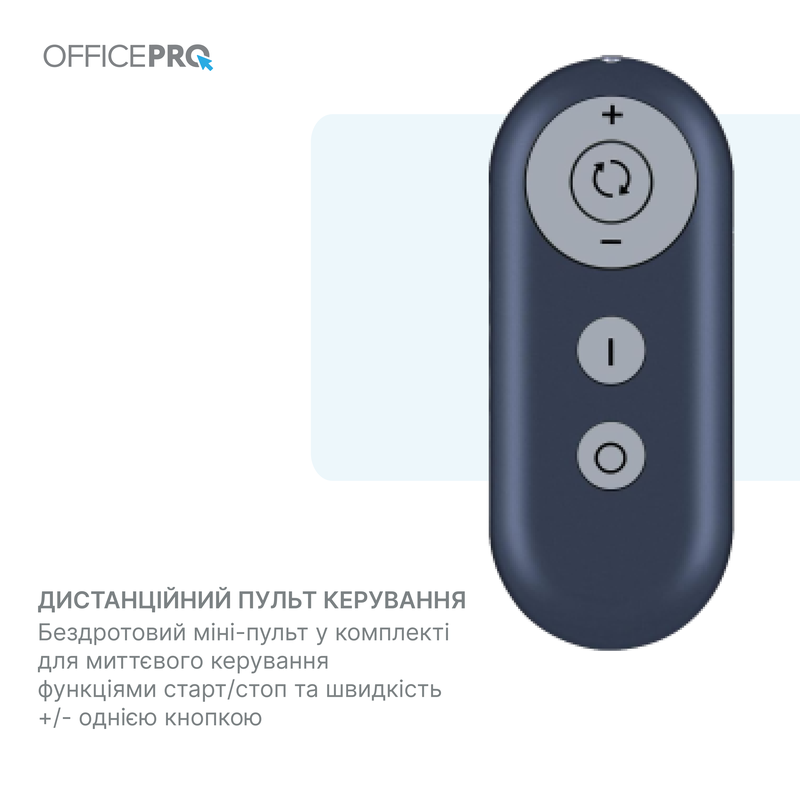Доріжка для ходьби OfficePro (TD058) 1.5 HP 1-6 км/год 90 кг — фото 11