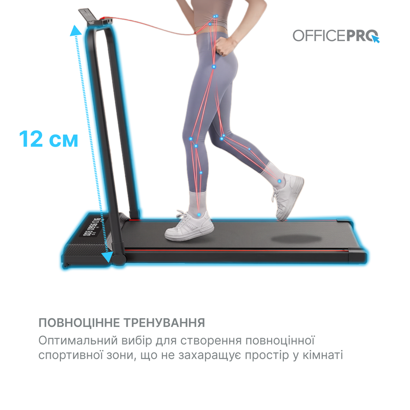 Доріжка для ходьби OfficePro (TD089) 2 HP 1-10 км/год 130 кг — фото 9