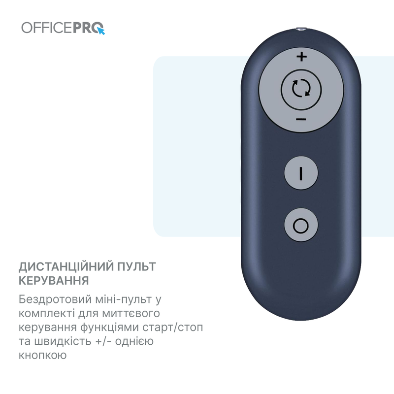 Доріжка для ходьби OfficePro (TD091) 2 HP 1-6 км/год 100 кг — фото 11