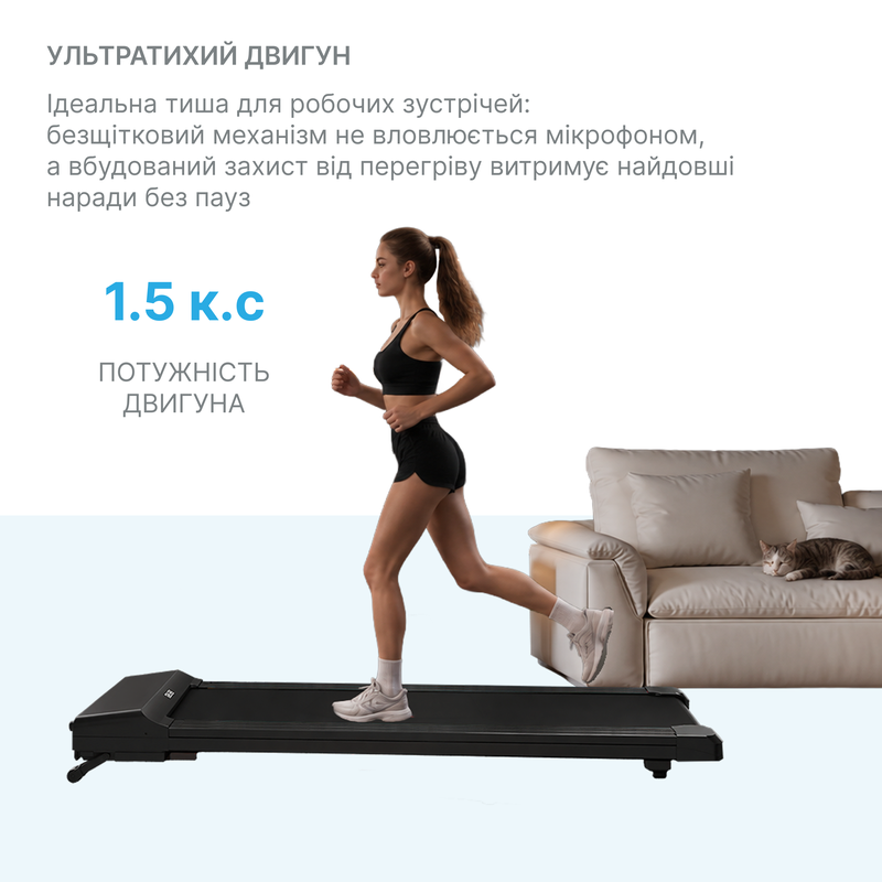 Доріжка для ходьби OfficePro (TD091) 2 HP 1-6 км/год 100 кг — фото 5