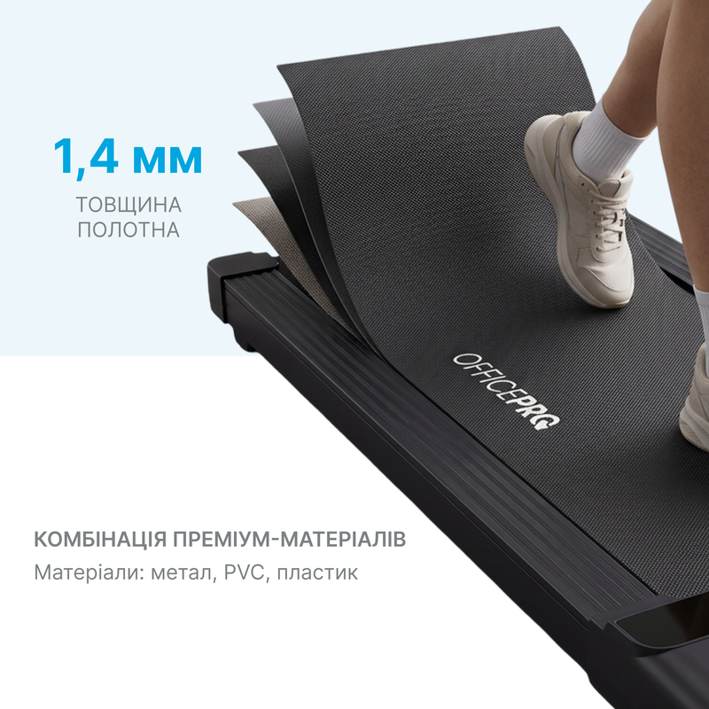 Доріжка для ходьби OfficePro (TD091) 2 HP 1-6 км/год 100 кг — фото 7