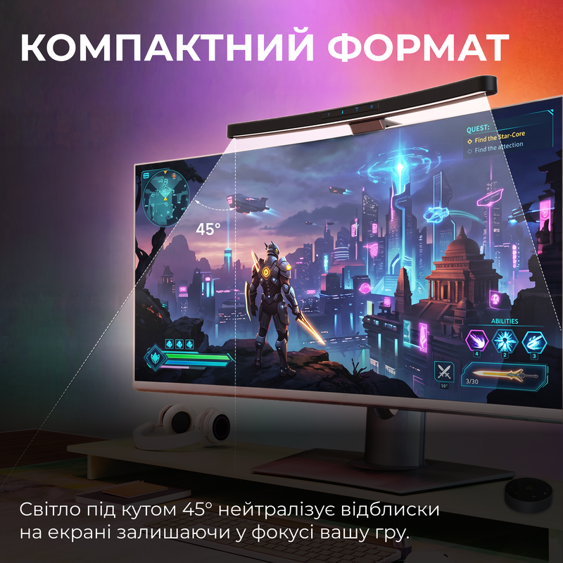 Лампа для монітору OfficePro SLG259B — фото 4