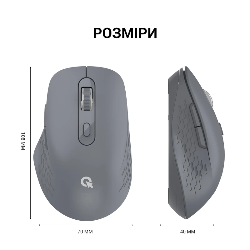 Миша OfficePro Wireless M230G — фото 14