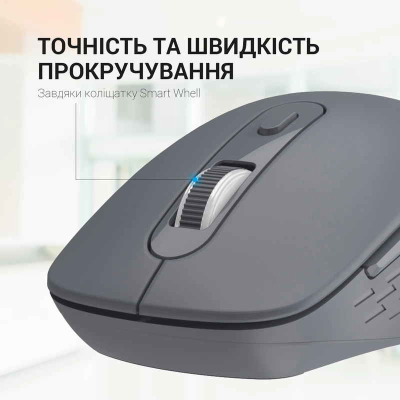Миша OfficePro Wireless M230G — фото 9