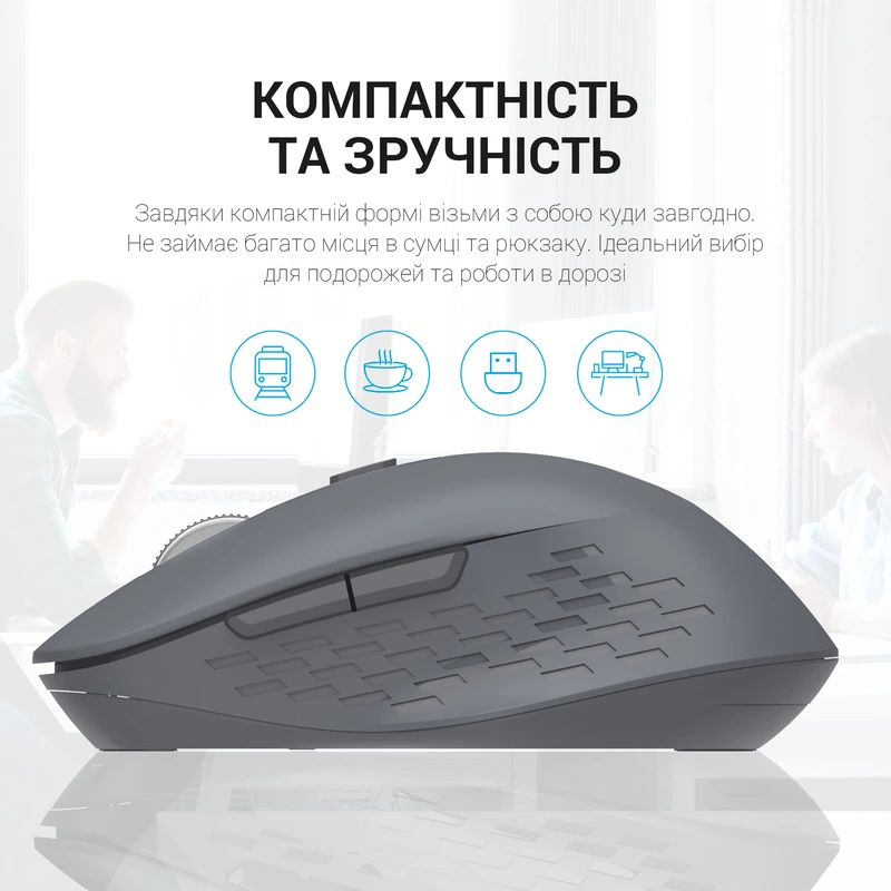 Миша OfficePro Wireless M230G — фото 10