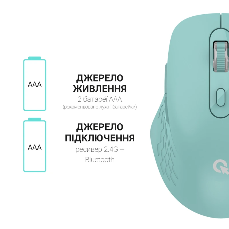 Миша OfficePro Wireless M230M — фото 11