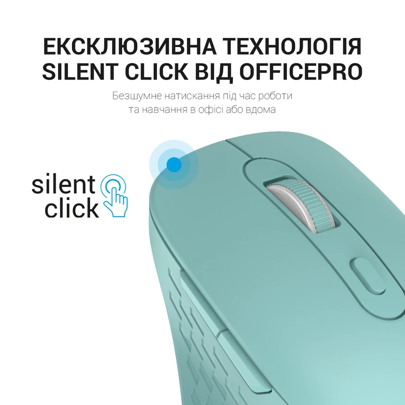 Миша OfficePro Wireless M230M — фото 15