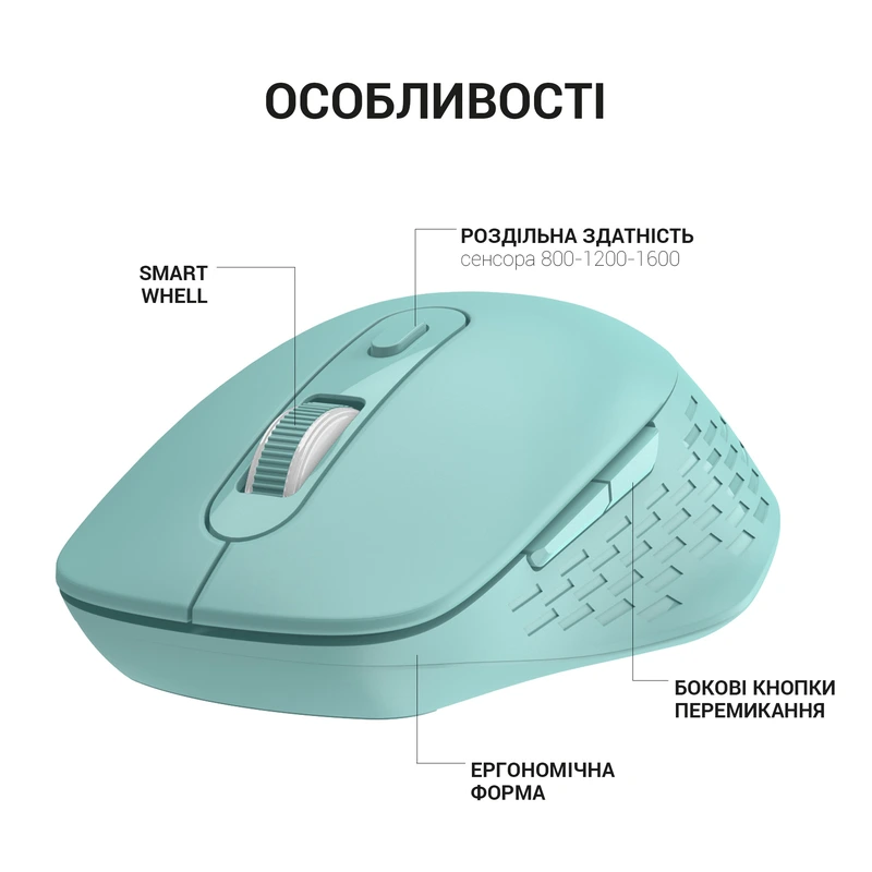 Миша OfficePro Wireless M230M — фото 6