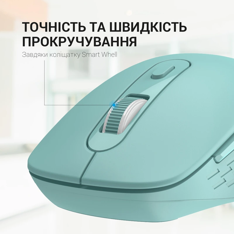 Миша OfficePro Wireless M230M — фото 9