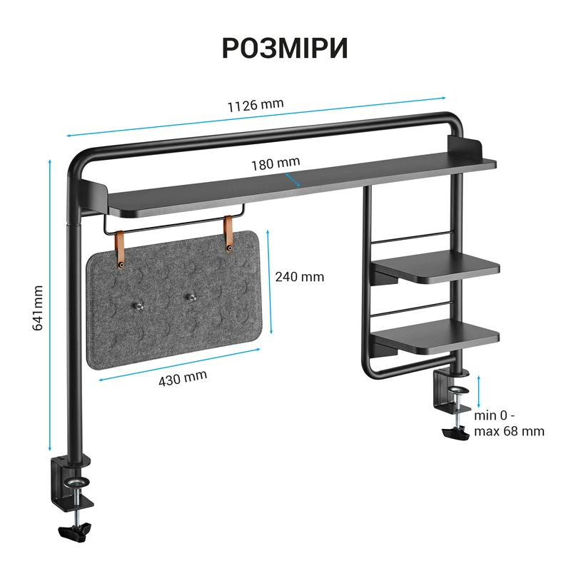Настільна полиця-органайзер OfficePro DS253B