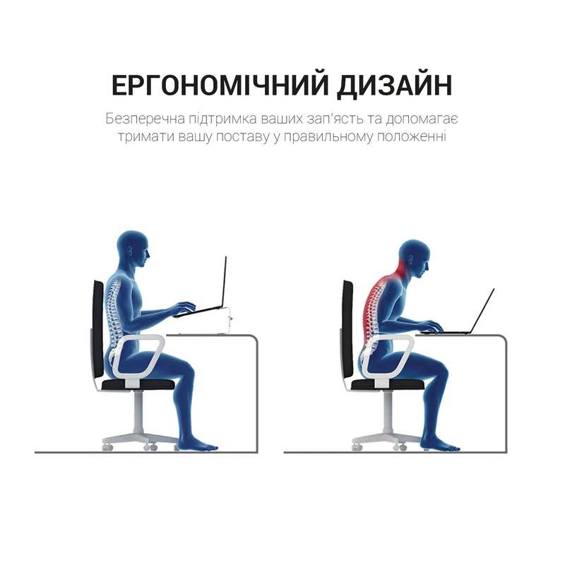 Підставка під ноутбук OfficePro LS111G