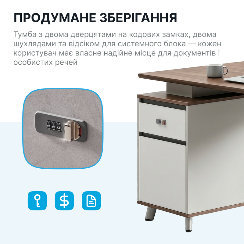 Стіл двомісний з тумбочками OfficePro PG-M24A-2A — фото 5
