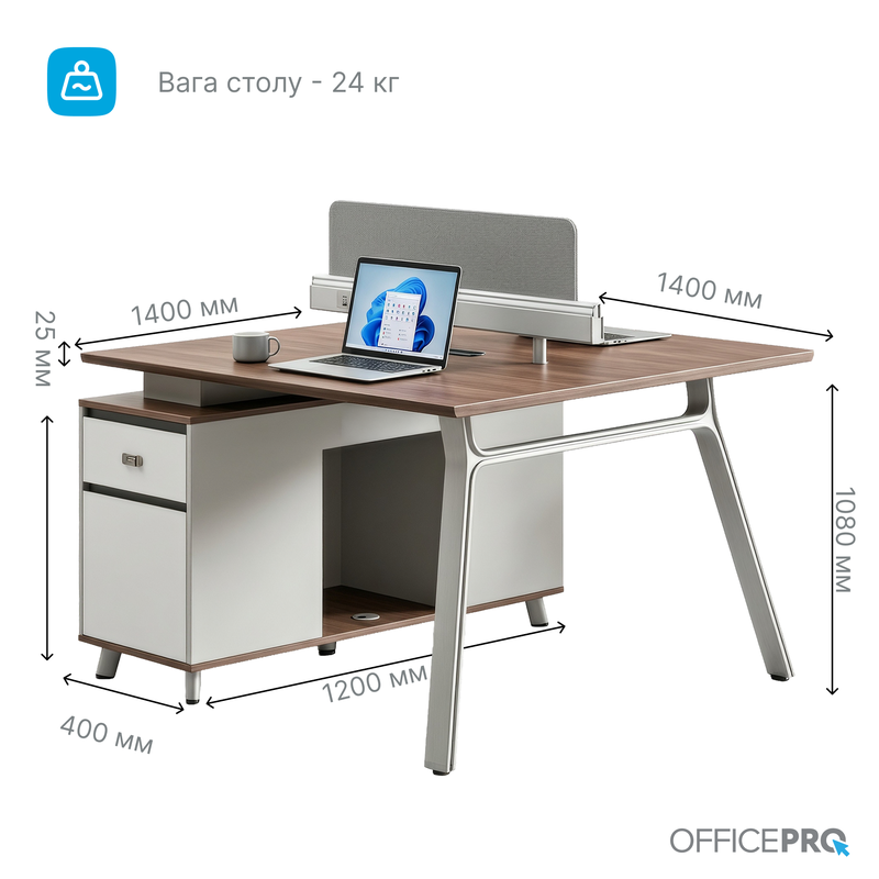 Стіл двомісний з тумбочками OfficePro PG-M24A-2A — фото 8