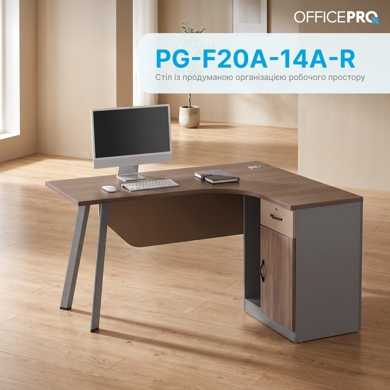 Стіл з тумбочкою OfficePro PG-F20A-14A-R
