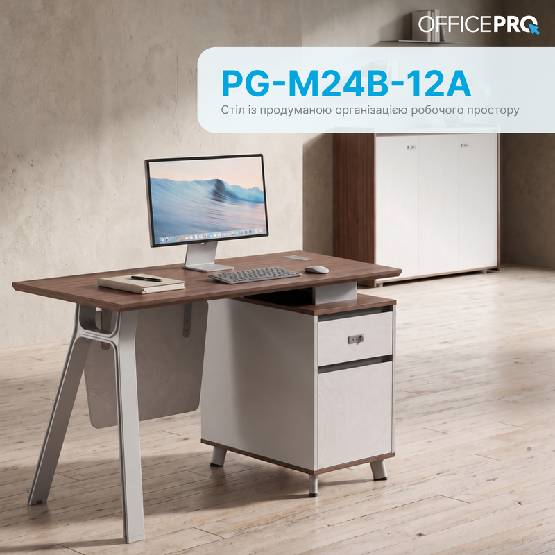 Стіл з тумбочкою OfficePro PG-M24B-12A