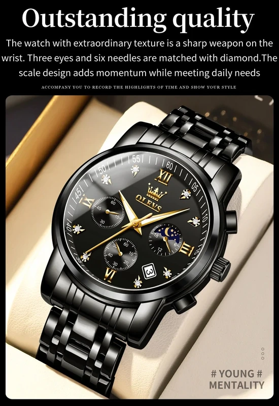 Годинник наручний Olevs 2858 Black