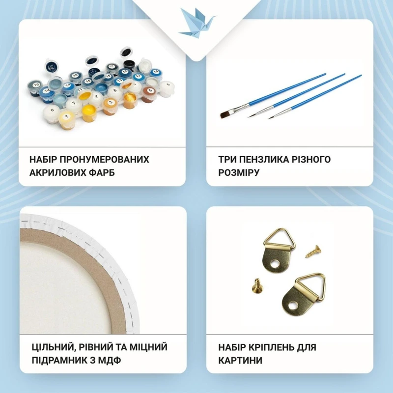 Картина за номерами "Чорний кіт" OR2037 з фарбами металік, діаметр 45 см — фото 3