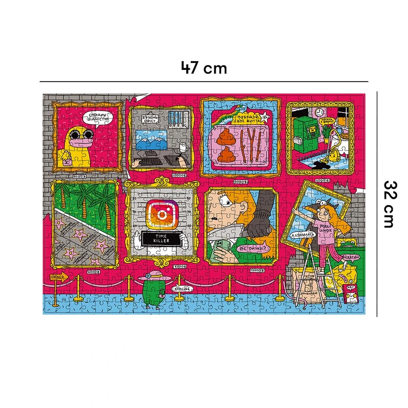 Пазл Музей картин MALIUNOK