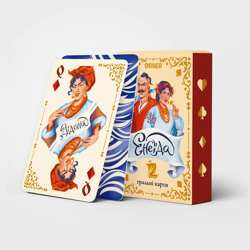 Гральні карти Енеїда