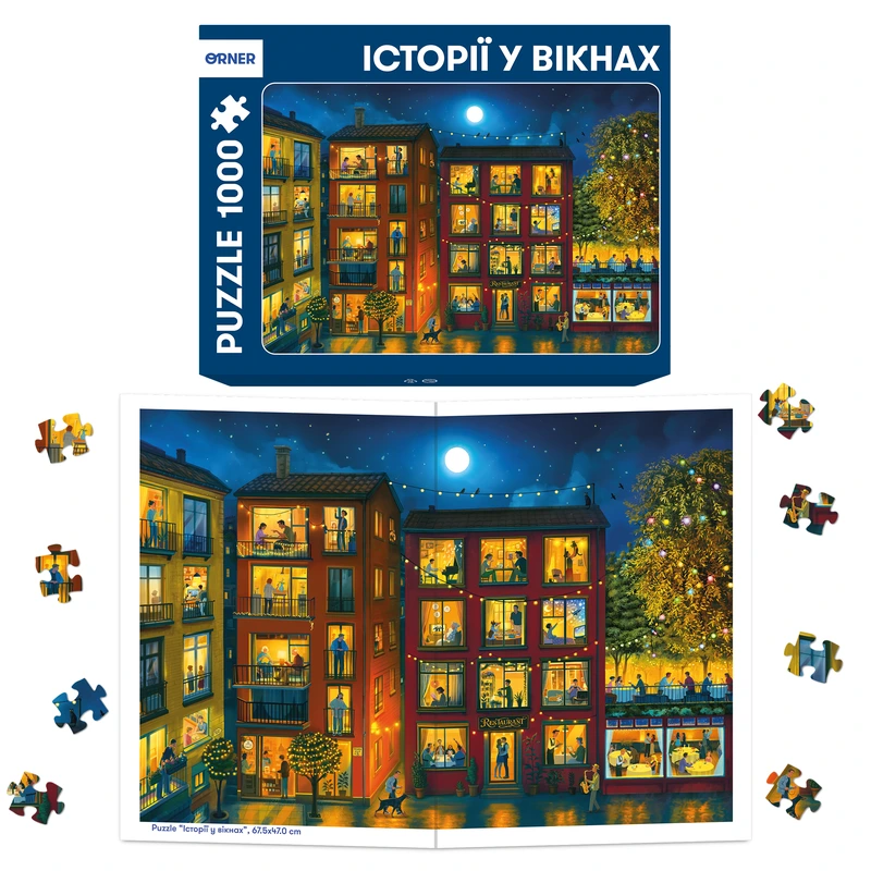 Пазл Історії у вікнах