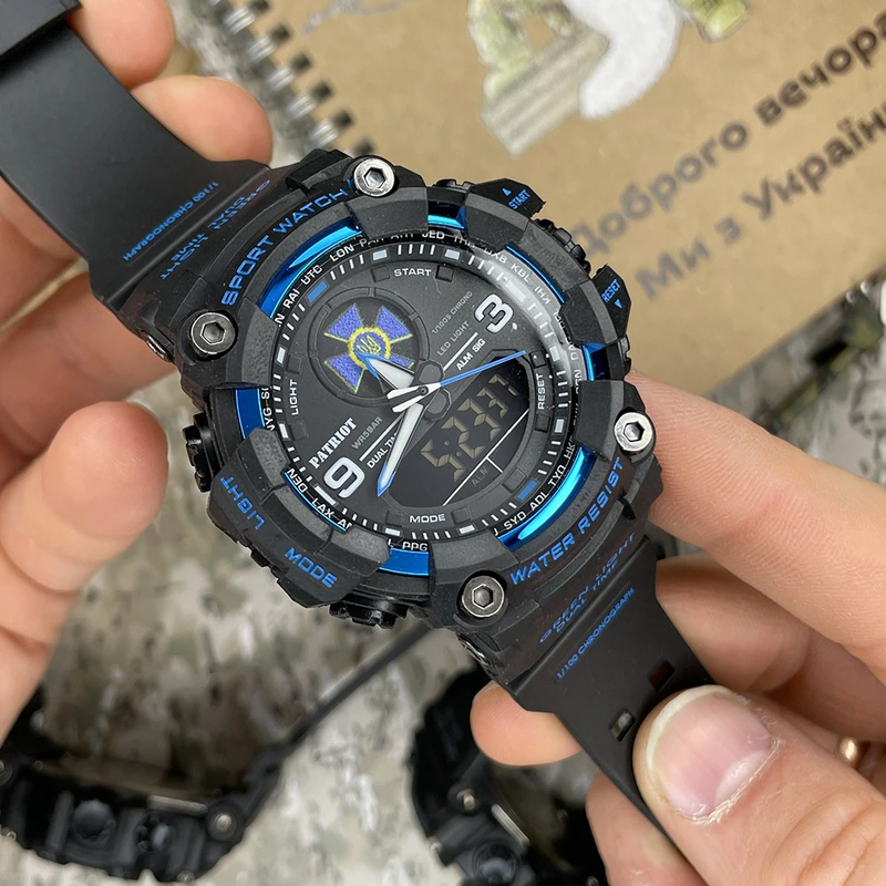 Patriot 001BUSBU СБУ Чорні з синім + Коробка.