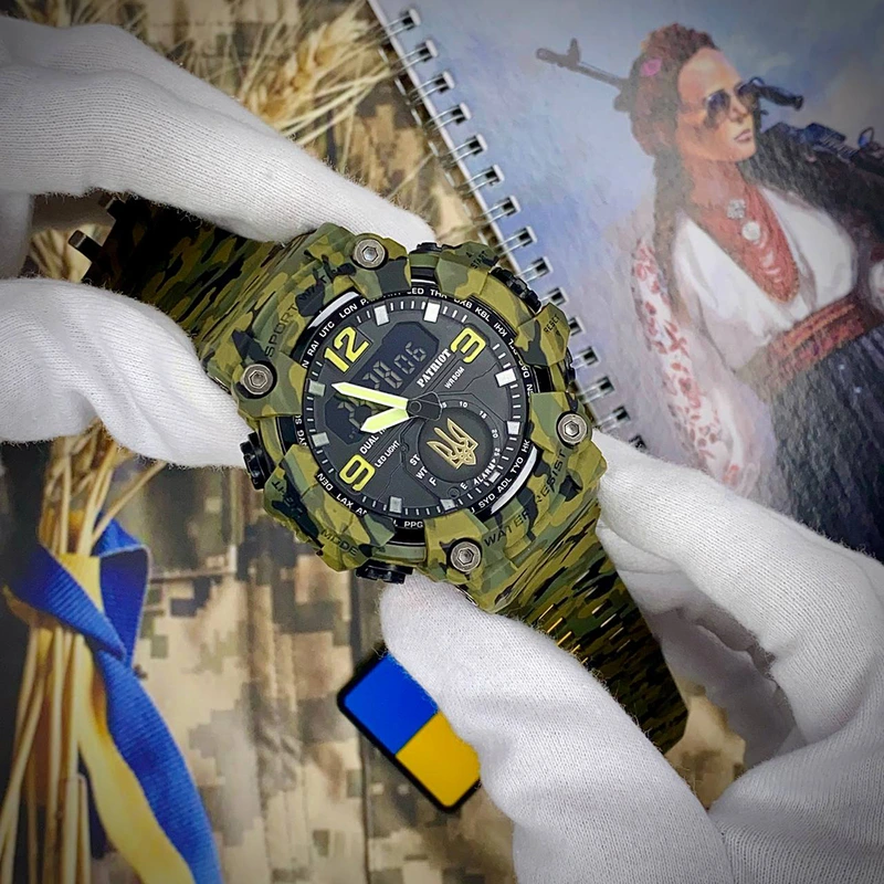 Patriot 004CMGRUAGD Тризуб золото Зелений камуфляж + Коробка.