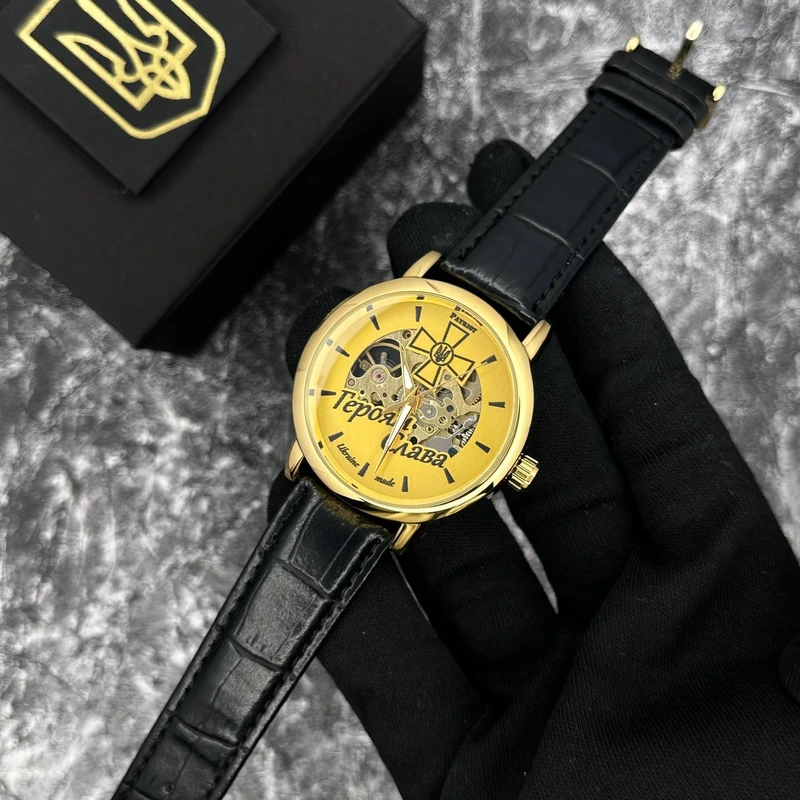 Годинник механічний Patriot 022GDGD Скелетон Героям Слава ЗСУ