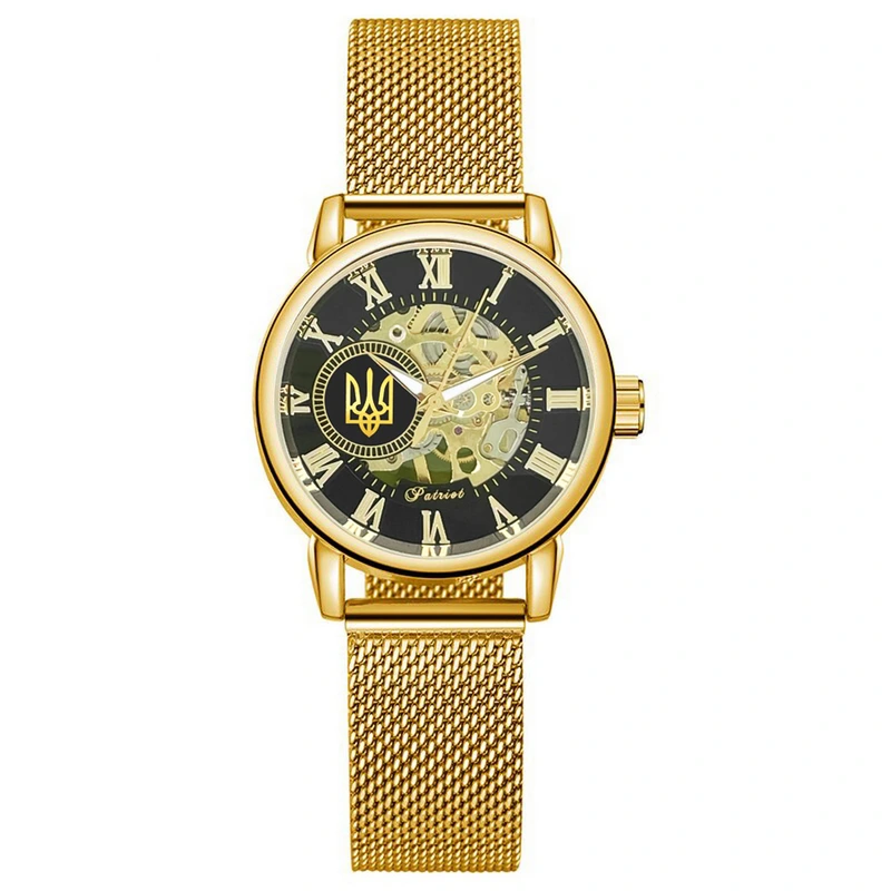Patriot Тризуб золото Gold