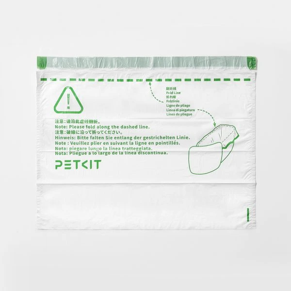 Мішки для сміття Petkit Cat Waste Bag for Pura Max 2/ Purobot Max Pro