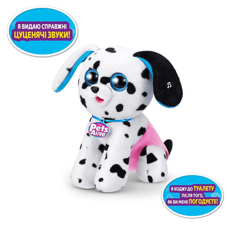 Інтерактивний ігровий набір-сюрприз PETS ALIVE S1 – ЦУЦЕНЯТА-БЕШКЕТНИКИ (в асорт.)