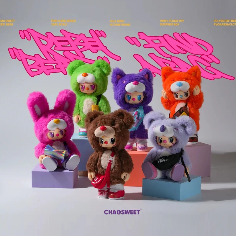 Колекційна іграшка POP TOP Rebel Bear серії "Find A Bag" - КУЛ БОЙ (у дисп., в ас.)