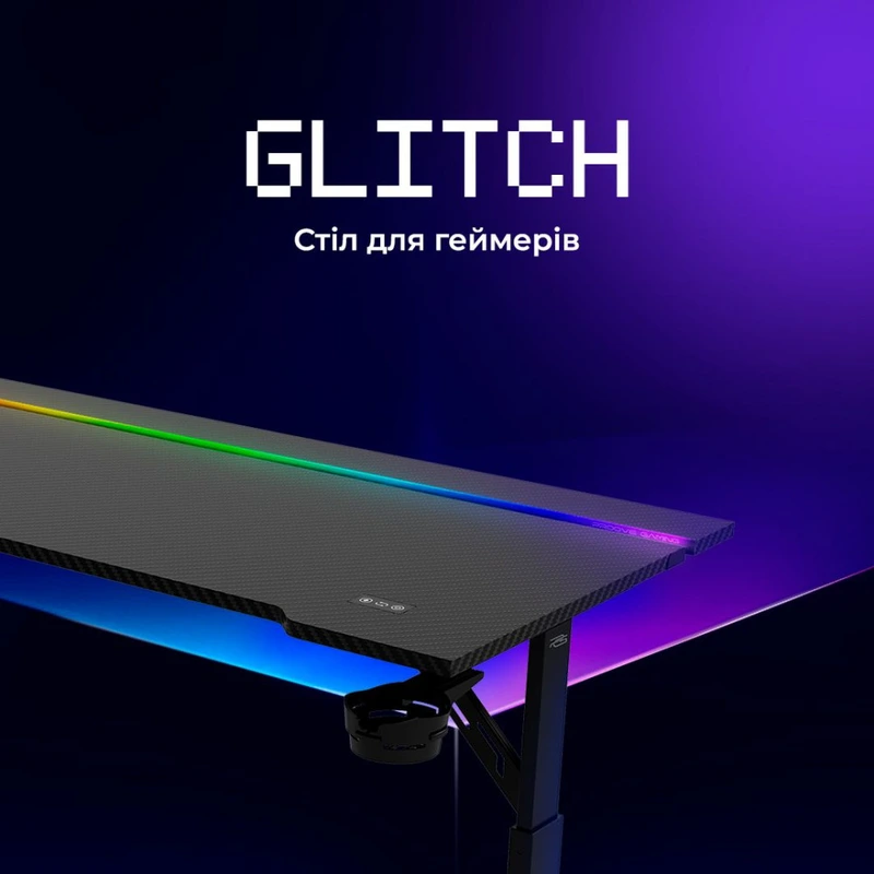 Стіл для геймерів Proove Gaming Glitch black