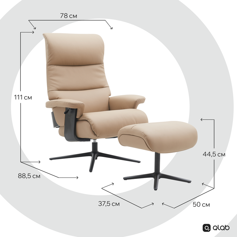 Фото 16