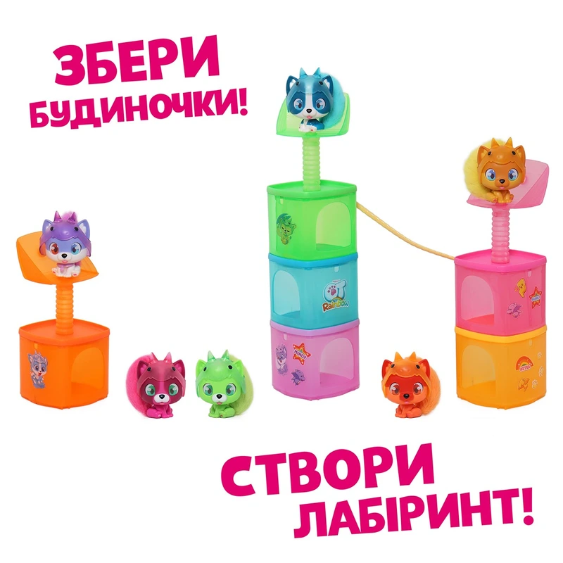 Ігровий набір QT PUPPIES S2 – ЦУЦЕНЯ БЛУМІ