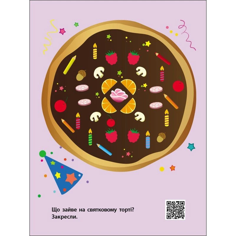 Фото 7
