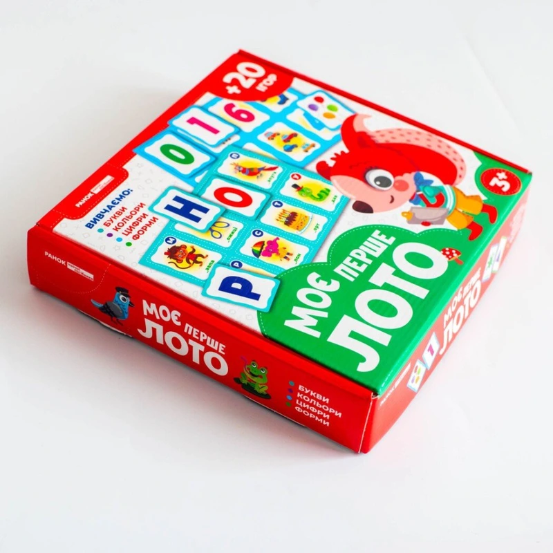 Дитяча настільна гра "Моє перше лото. Вивчаємо букви та цифри" 10156027