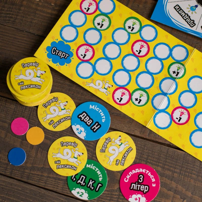 Дитяча настільна гра "Перевір свій лексикон" 10100641, 51 карта, 6 фішок, рулетка