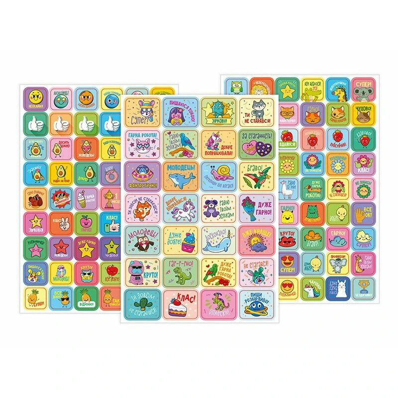 Набір наліпок "Оцінки" 10106101 бірюзові, 4 аркуші, 158 стікерів
